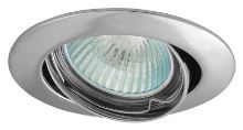 Svítidlo podhledové bodové AXL 5515-C GREENLUX výklopné chrom