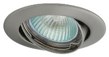 Svítidlo podhledové bodové AXL 5515-CM GREENLUX výklopné matný chrom