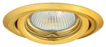 Svítidlo podhledové bodové AXL 2115-G GREENLUX výklopné zlatá