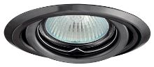 Svítidlo podhledové bodové AXL 2115-GM GREENLUX výklopné černý chrom
