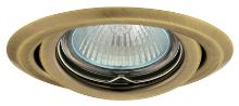 Svítidlo podhledové bodové AXL 2115-BRM GREENLUX výklopné matná mosaz
